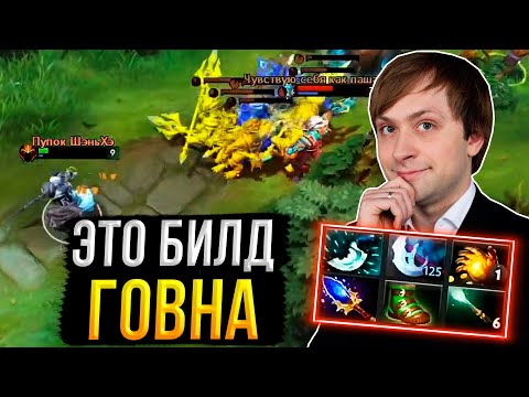 Видео: НС разбирает игры зрителей #2