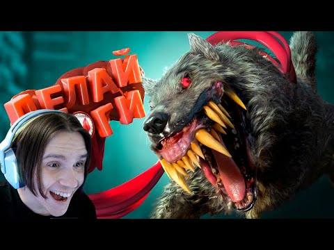 Видео: Хорошие игры #30 "Баги, Приколы, Фейлы" ( Marmok ) Реакция