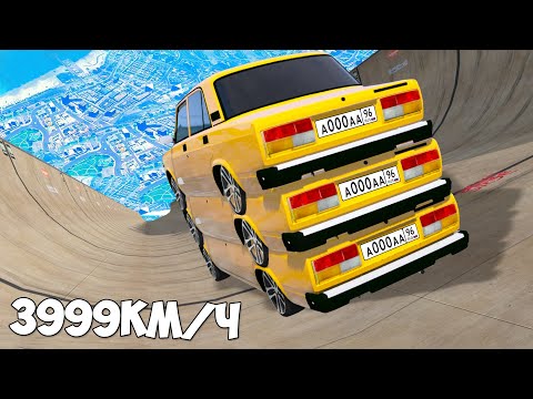 Видео: СПУСК БЕЗ ТОРМОЗОВ НА ЧИТ ТАЧКАХ! ЭКСПЕРИМЕНТ В ГТА 5 МОДЫ! ОБЗОР МОДА В GTA 5 ВИДЕО