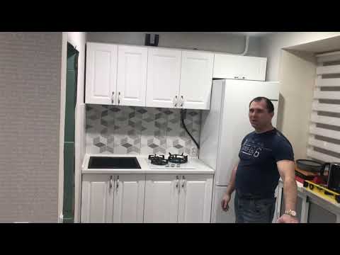 Видео: Небольшая Кухня с островом
