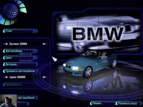 Видео: Прохождение THE NEED FOR SPEED 4: HIGH STAKES - Карьера, 1 часть