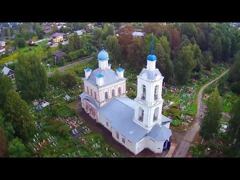 Видео: Освящение Успенского храма  в Пошехонье 29 08 2020г