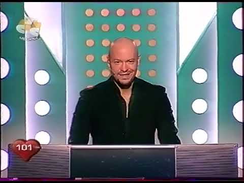 Видео: Кресло (СТС, 7.08.2004) Пётр Мирошник, Павел Мирошник, Тина Канделаки