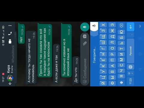 Видео: когда там наш с подругой история п👩‍🦰роизошла👩‍🦰👩‍🦰 но мы не о чём будет