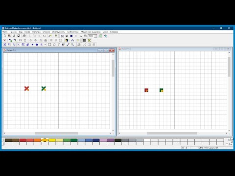Видео: Программа Pattern Maker v4 Pro — как нарисовать 3/4 креста
