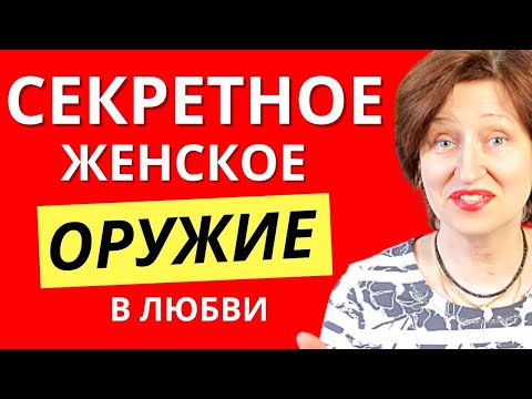 Видео: У всех есть ЭТА СПОСОБНОСТЬ, но многие не используют ее // Алла Касаткина