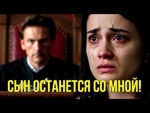 Видео: Смех в суде обернулся крахом: бизнесмен против кардиохирурга... Шокирующий вердикт и разоблачения!