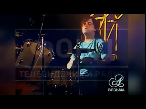 Видео: Веселые ребята  -  Одинокая птица