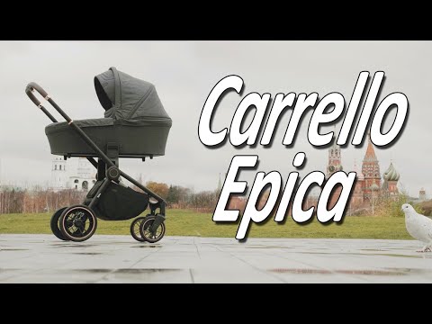 Видео: Carrello Epica - Обзор детской коляски от Boan Baby