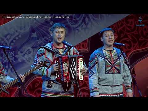 Видео: Раштав -Озерушко