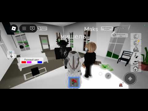 Видео: .. `..#.(!)СвАдЬбА.. `.. #. (!) 💖