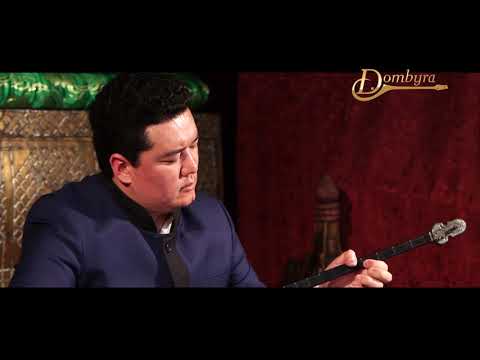 Видео: Айбек Бекбосынов - "Сарыжайлау" Тәттімбет