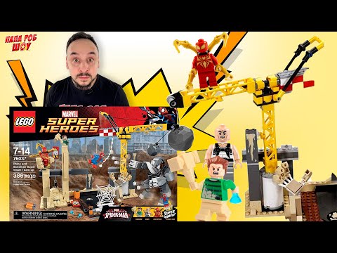 Видео: ПАПА РОБ И LEGO MARVEL SUPER HEROES: НОСОРОГ И ПЕСОЧНЫЙ ЧЕЛОВЕК ПРОТИВ СУПЕРГЕРОЕВ МАРВЕЛ! 13+