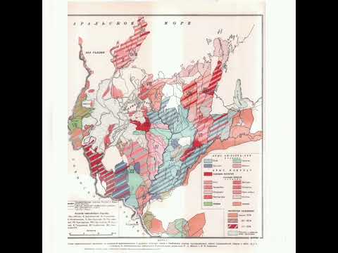 Видео: Шежире 1-бөлим. .Қарақалпақ руулары.