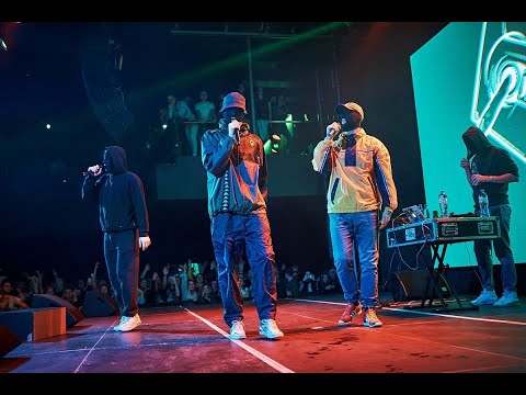 Видео: УННВ - Мне так не хватает твоей красоты (Chopper beatz. remix)