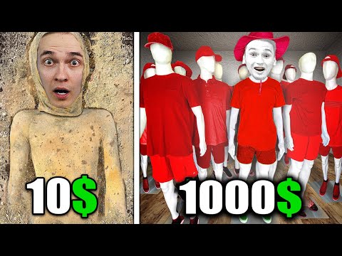 Видео: КАМУФЛЯЖНЫЕ ПРЯТКИ ЗА 10$ 100$ и 1000$