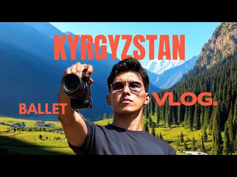 Видео: Станцевать и отдохнуть в Кыргызстане. Театр и Иссык-Куль, как дела с Балетом. 