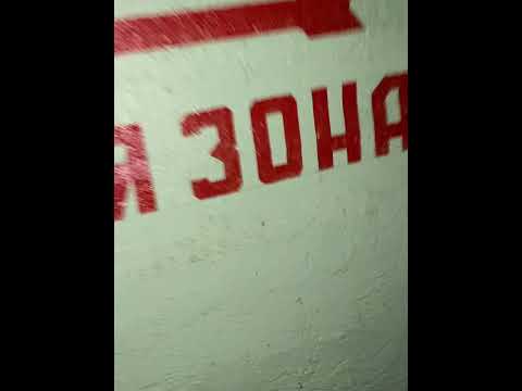 Видео: Гудым