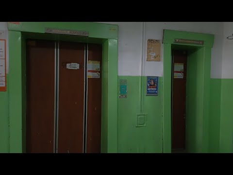Видео: Грузопассажирский лифт КМЗ 1999 года выпуска (г.Уфа) /подробнее в описании