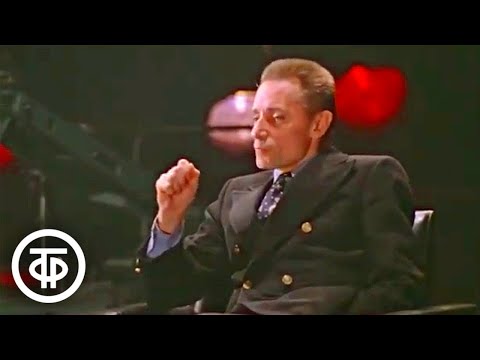 Видео: Жизнь в танце. О творчестве Юрия Григоровича (1978)
