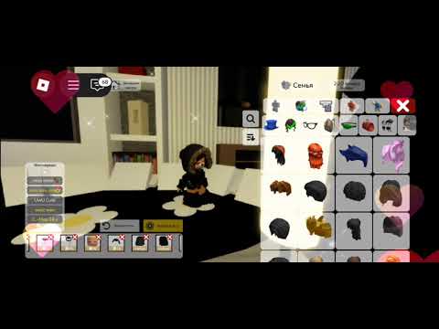 Видео: 🙌!..Еще Один ТупиРиАл..!🙌На доЧку У чёрной МисС МоМ..! 💋