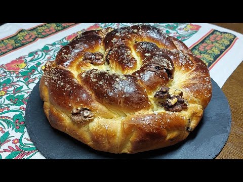 Видео: Пасхальный пирог- КОЗУНАК. Невероятно СЛОИСТАЯ ПАСХАЛЬНАЯ болгарская выпечка. Великденски козунак.