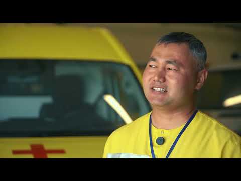 Видео: Медавиация қызметкерінің ерен еңбегі. Koz qaras YouTube каналы