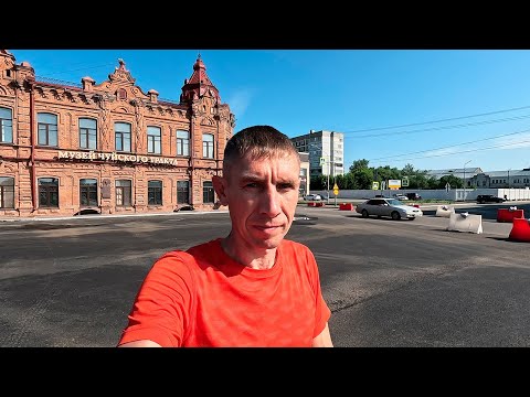 Видео: 1. История Чуйского тракта и г. Бийска. День первый.