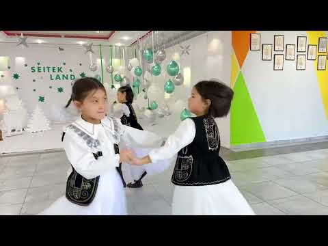 Видео: Комузчу