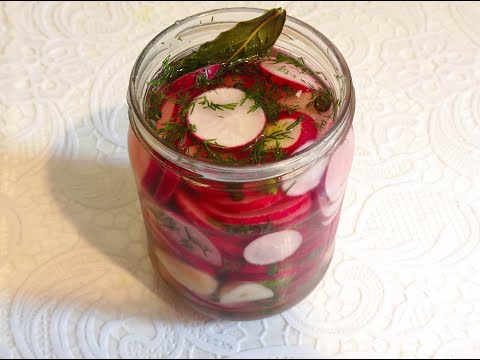Видео: Маринованная Редиска!, Простой и Быстрый рецепт!