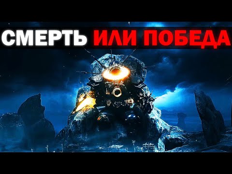 Видео: КОНЕЦ ДЛЯ СИНИСТЕРА... | Сюжет skibidi toilet multiverse 047 (part 2)