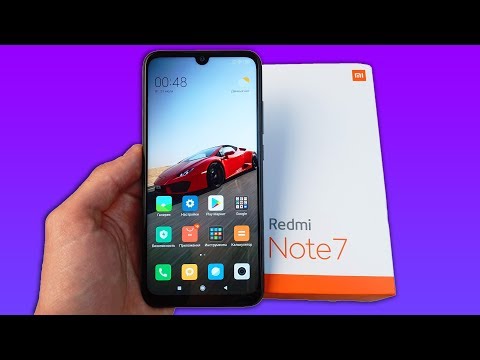 Видео: REDMI NOTE 7 - 4/64 ЗА 11200 РУБЛЕЙ С ALIEXPRESS. РАСПАКОВКА И ТЕСТ ANTUTU