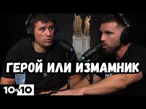 Видео: “50 на 50 ДАЛИ ЩЕ ВЛЯЗА В ЗАТВОРА” - Ивелин Михайлов