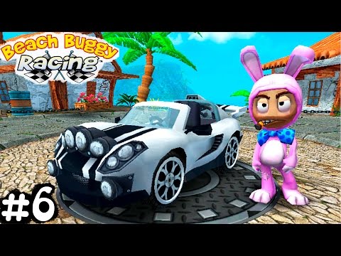 Видео: МАШИНКИ BEACH BUGGY RACING #6 гонки тачки