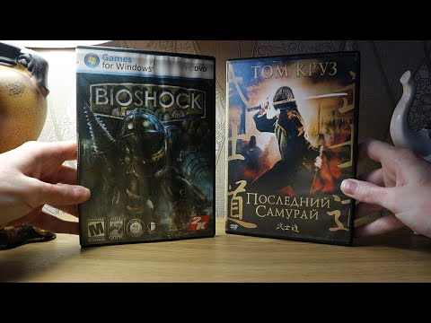 Видео: Коллекция DVD фильмов и PC игр плюс небольшой бонус в конце (АСМР, шёпот)