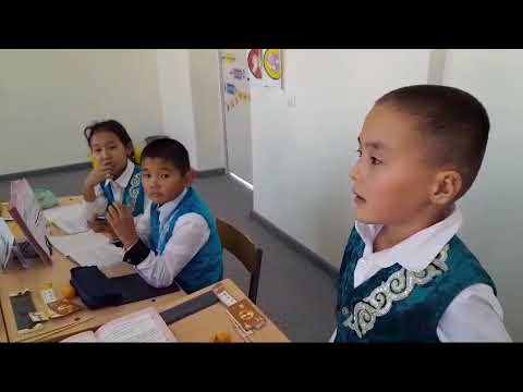 Видео: 3 сынып.Қазақ тілі ашық сабақ. Ч,Щ дыбыстары