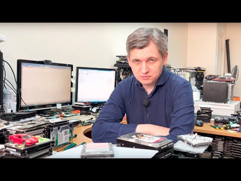 Видео: Почему мне не нравятся ZFS, нестандартные файловые системы