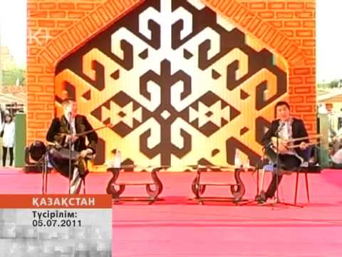 Видео: Айтыс 06.07.2011 I / kplus