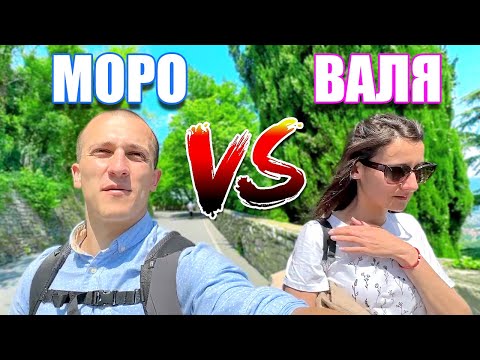 Видео: НИЕ СМЕ ВАЛЯ И МОРО В ИТАЛИЯ...