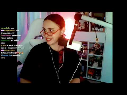 Видео: СТРИМ КСЮШИ КОБА: CHARACTER. AI | PLANTS VS ZOMBIES | 18.06.2024