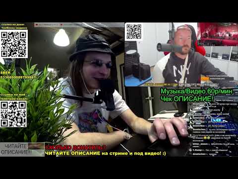 Видео: РЕАКЦИЯ (критика): Fredguitarist оценивает живой вокал SHAMAN