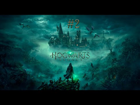 Видео: НОВАЯ ПАЛОЧКА И ПРОЧИЕ ПРИБЛУДЫ// Hogwarts Legacy #2