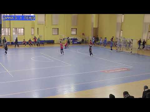 Видео: ПРЕМЬЕР ЛИГА 3-ТУР\ ДИНА - ТЕҢІЗ