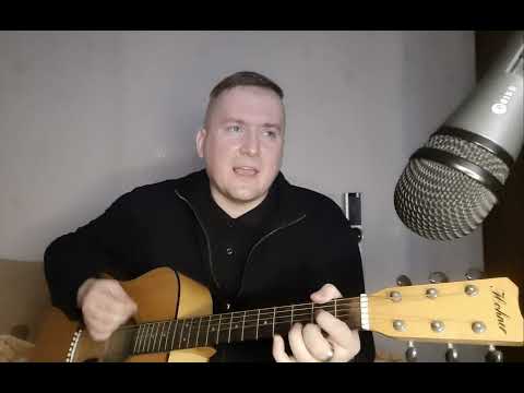 Видео: Как дым - Animal Jazz (кавер ИСПОЛНИТЕЛЬ)