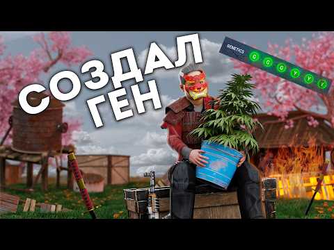 Видео: ВОЗВЁЛ СУПЕР-ФЕРМУ при ПОМОЩИ ЛИЧНОЙ ВОДОКАЧКИ в Раст/Rust