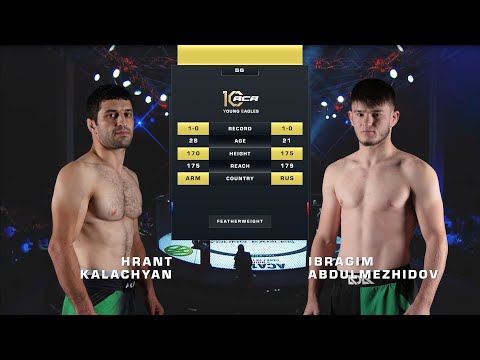 Видео: Грант Калачян vs. Ибрагим Абдулмежидов | Hrant Kalachyan vs. Ibragim Abdulmezhidov | ACA YE 56