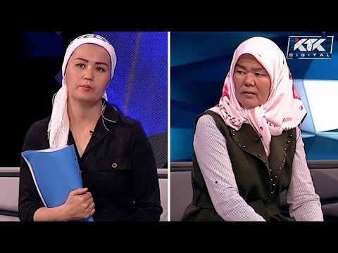 Видео: Астарлы ақиқат: Талақкер