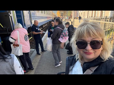 Видео: ДНЕПР-ЯРЕМЧЕ‼️МЫ УЕХАЛИ‼️ОБЗОР ДОМА И СВ КУПЕ ЗА 57$‼️ВО ЛЬВОВЕ ПИРОЖКИ‼️