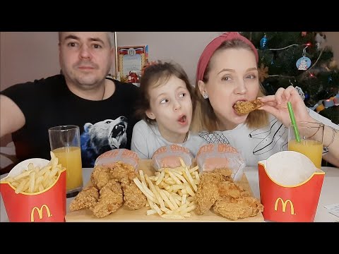 Видео: Мукбанг/Mukbang/Макдональдс🍟 Крылышки, Фри, Чизбургеры🍔 День покупок👍Вопрос-Ответ-Привет👋