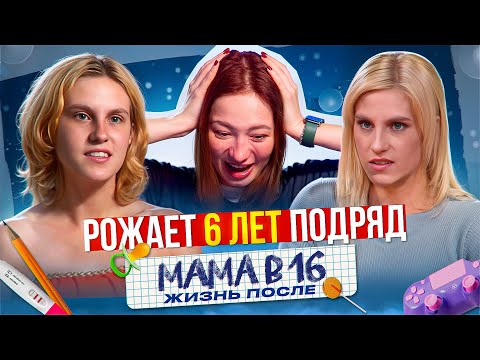 Видео: ВСЁ СТАЛО ТОЛЬКО ХУЖЕ - ГЛАВНАЯ РАcПN3ДRйк@ Бв16 6 лет спустя